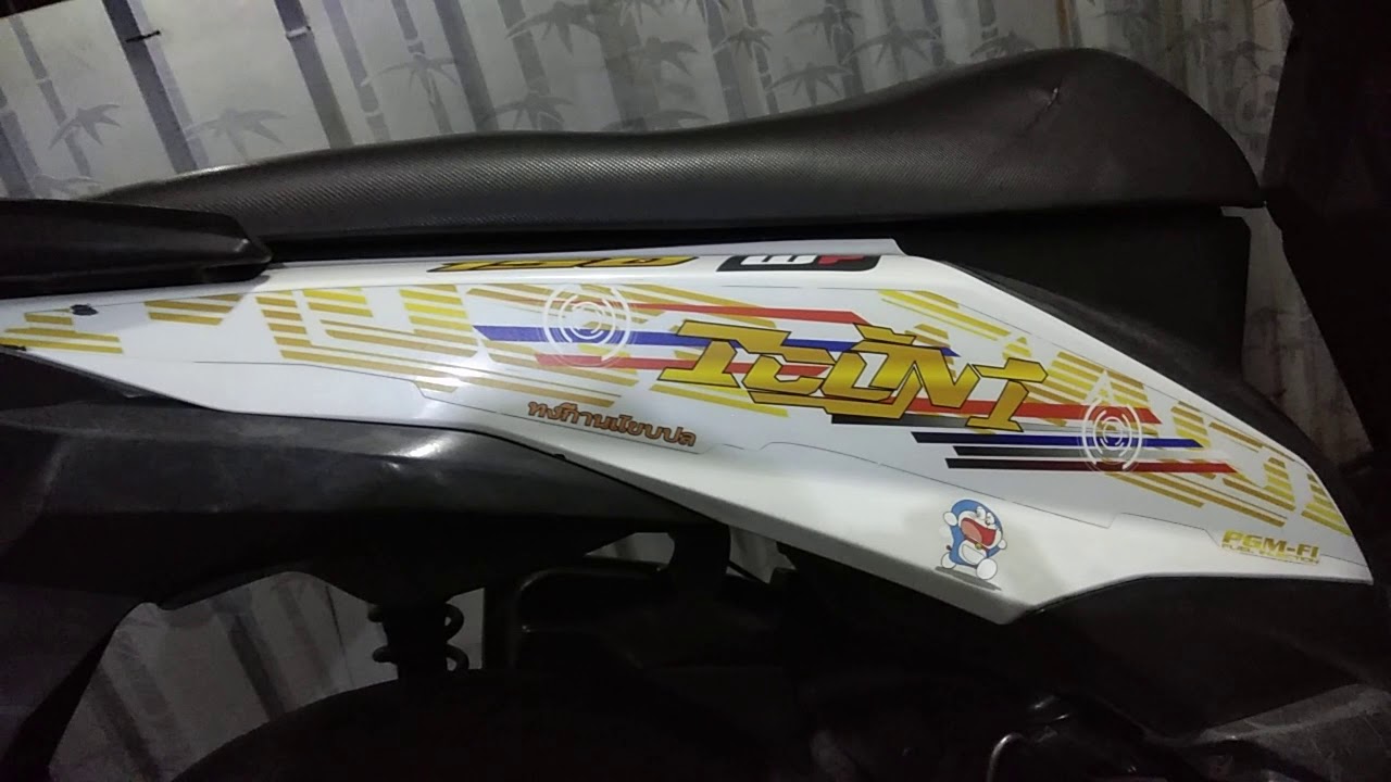 Striping Beat Fi model Click