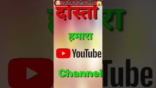 इस Game को खेलकर जीते बहुत सारे पैसे 😳 #shorts #ytshorts #gamechelenge #familygamechelenge