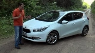 2012 KIA Cee'd / Тест-драйв 2012 KIA Cee'd / Тест-драйв