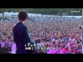 youthful days- Mr.Children ミスチル LIVE 2011