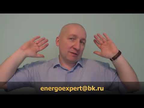 образец справки об отсутствии отопления в нежилом помещении