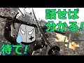 【新人Vtuber】平和の騎士・きしどーだ!【自己紹介】