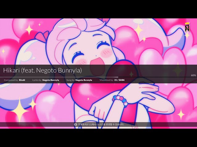 DJMAX RESPECT V] Hikari (feat. Negoto Bunnyla) 6B SC (8) - YouTube
