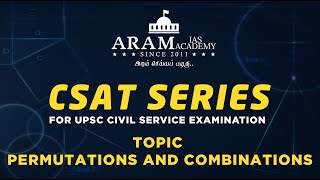 UPSC CSAT 