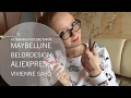 ПОКУПКИ КОСМЕТИКИ | Maybelline, Belordesign, Aliexpress, Vivienne Sabo