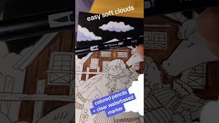 Easy clouds tutorial #shorts