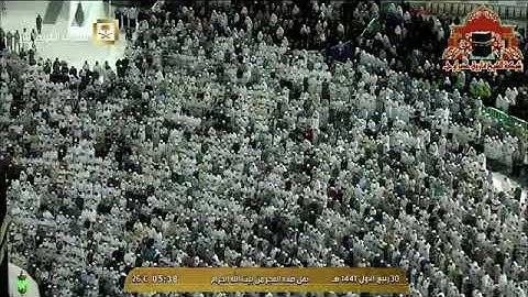 صلاة الفجر من المسجد الحرام تلاوة رائعه من سورة الأعراف للشيخ ياسر الدوسري 30ربيع الأول 1441