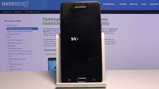 Сброс настроек Samsung Galaxy A5 2016 до заводских