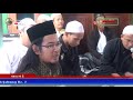 USTAD MUHAJIR - SHOLAWAT NABI HAUL MEJABUNG KE.2
