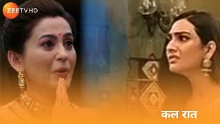 Bhagya Lakshmi Big Update - UPCOMING TWIST-2Jan- BHAGYA LAKSHMI- भाग्य लक्ष्मी - Rishi & Laxmi