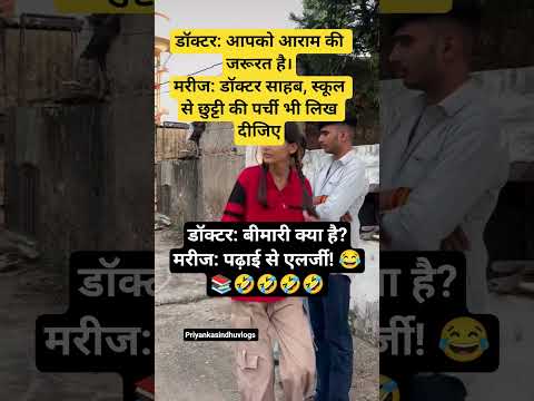 radhe radhe ♥️💫🙏 #trending #shorts #viralvideo