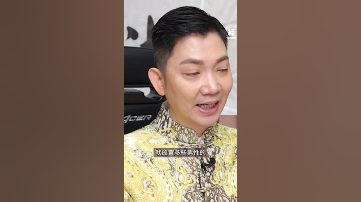 李丞責博士預測2024年香港運勢！今年甚麼行業最賺錢？衣著顏色、家居擺設方面又有甚麼貼士？