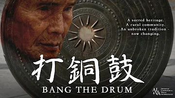 Bang the Drum Trailer