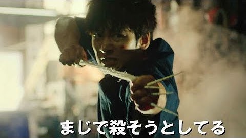 チ・チャンウク初主演・仕組まれた殺人、殺人犯に仕立てられた男／映画『操作された都市』予告編