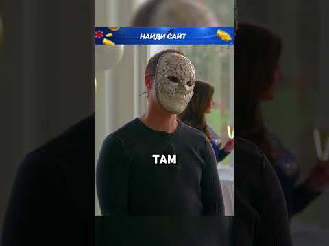 Он превратил её в бионика😱
