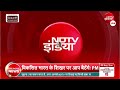 PM Modi Direct Message To Gen- Z: युवाओं से पीएम मोदी का सीधा संवाद LIVE | Nasha Mukt Yuva