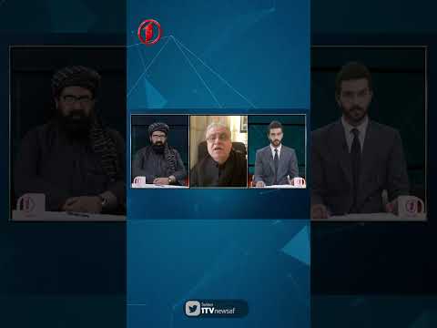 افغانستان ۱۴۰۰ د پاکستان د دفاع وزیر څرګندونو ته د اسلامي امارت غبرګون پایلې یې څه دي