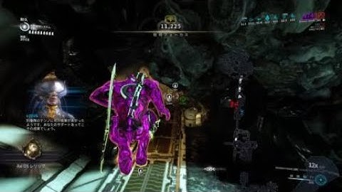 Warframe Rhino Kronen Prime Steel Path