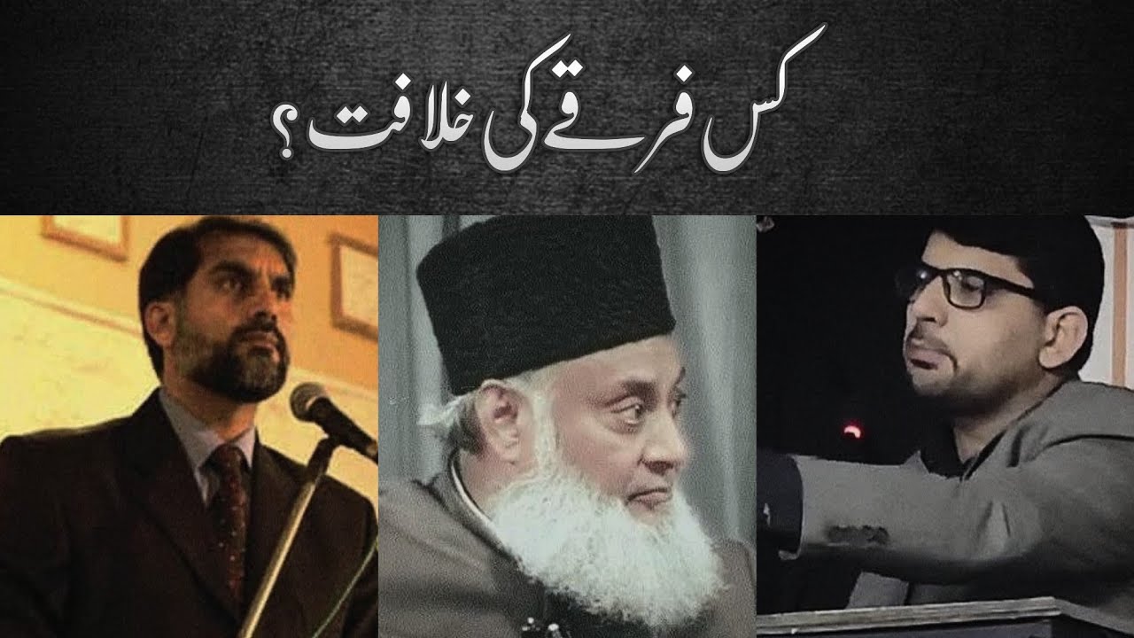 Sectarian Issues and Re-Establishment of Khilaafat