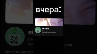 Очевидно, Под Видео 33 Тысячи Просмотров