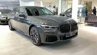 BMW 7 серии в АВТОДОМ