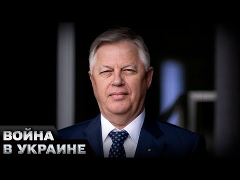 ❗ Лидера Коммунистической партии Украины ОБЪЯВИЛИ В РОЗЫСК! За подрывную деятельность