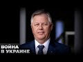 ❗ Лидера Коммунистической партии Украины ОБЪЯВИЛИ В РОЗЫСК! За подрывную деятельность