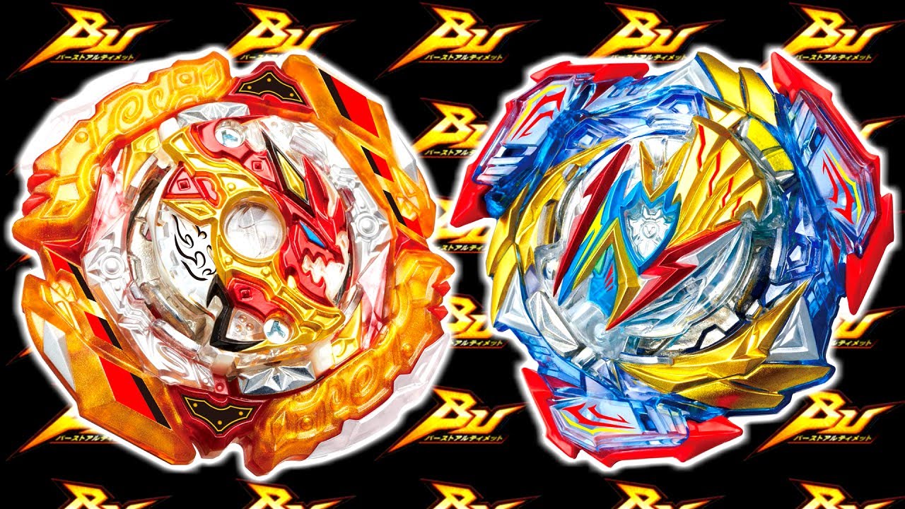 Spriggan Appears! B-205 Ultimate VS Set [Beyblade Burst BU] - YouTube