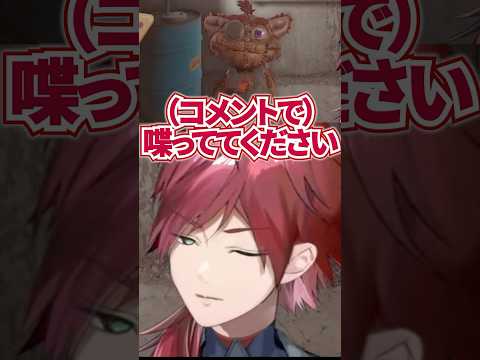 ゲームのキャラとリスナーを会話させるローレンイロアスw【にじさんじ切り抜き】