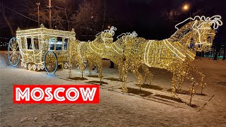 Moscow walk. New Year's lights of the big city.