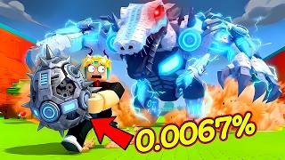 초극악 확률  "메카 디바인 에그" 멸망전!! 0.0067% 초거대 떠버렸습니다!! (로블록스 계란을훔치다)