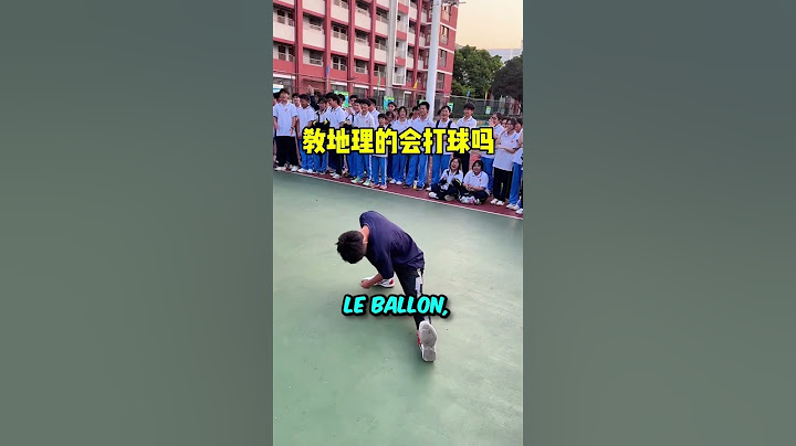 Cet Élève a Choqué toute son École 🏀
