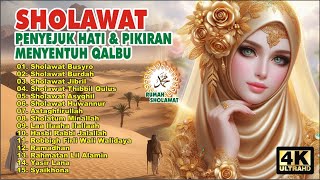 Sholawat Penyejuk Hati & Pikiran Menyentuh Qalbu #sholawat #sholawatnabi #sholawatmerdu #sholawatan