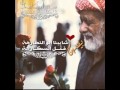 دحية شايبنا ابو النظاره جديد 2016