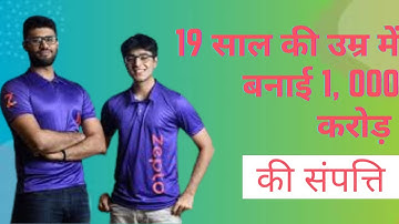 How Zepto is Killing Grofers & bigbasket ? | Zepto Business Case Study