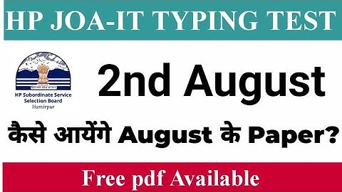 2nd August 2021 |HP JOA-IT post code 817 | Typing paper