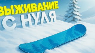 :     !! Oxide Survival island 