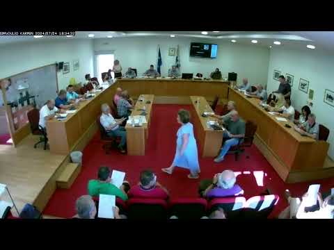14η ΣΥΝΕΔΡΙΑΣΗ (ΤΑΚΤΙΚΗ