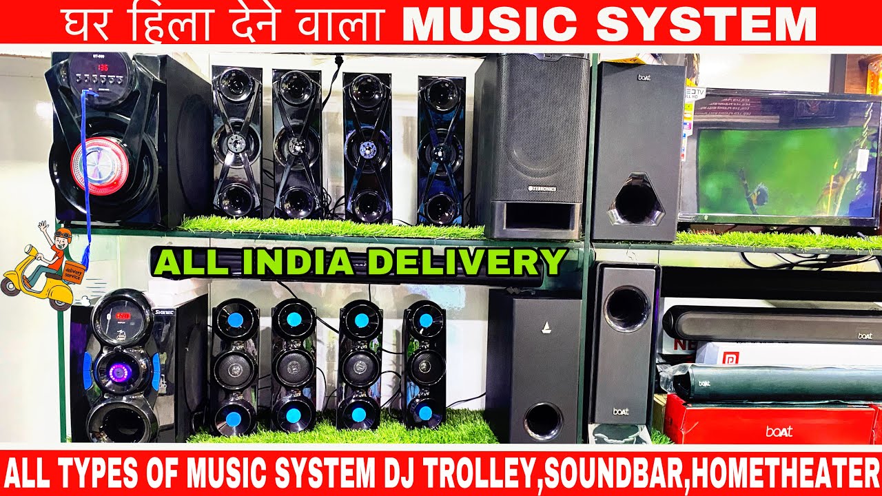 Best music system under ₹4500 mini dj ,trolleys , Boat soundbar YouTube