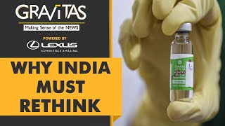 Gravitas: What is India's vaccine strategy?