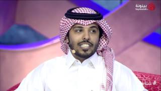 الشاعر فهد بن سهل المري | شاعر المليون الموسم السابع