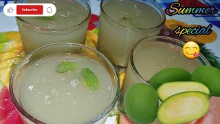 भयंकर गर्मी  में लू से बचाए और पेट में ठंडक बनाएं | aam panna recipe | mango recipe | #viral #recipe