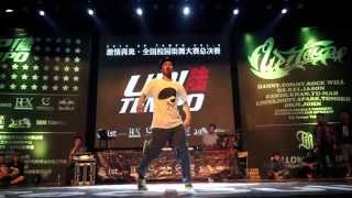 CRAZY BONEZ｜DS｜KEI｜Popping裁判表演｜UpTempo Vol.6 20140502
