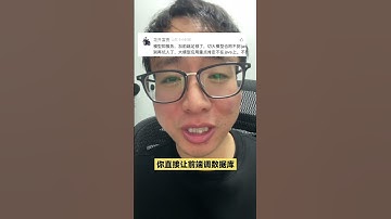 java 大模型 模型即服务？ 以后不需要java了？前端直接调大模型？？？