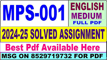 MPS 001 solved assignment 2024-25 || mps 001 solved assignment 2025 in English || ignou mps1 2025