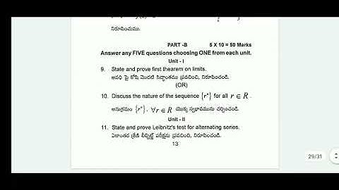4th sem||BA and B.SC 2020 MATHEMATICS QUESTION PAPER|| krishna university||