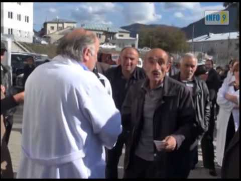 ხულოს რაიონული საავადმყოფო