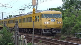 【4K】JR山陽本線　普通列車117系電車　ｵｶE-08編成