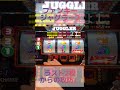 ラスト2枚からの攻防。【ファンキージャグラー2】編。 #スロット #ジャグラー #shorts #ファンキージャグラー2