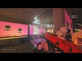 ShiN eiNs / Competitive Clips #25 Rainbow Six Siege